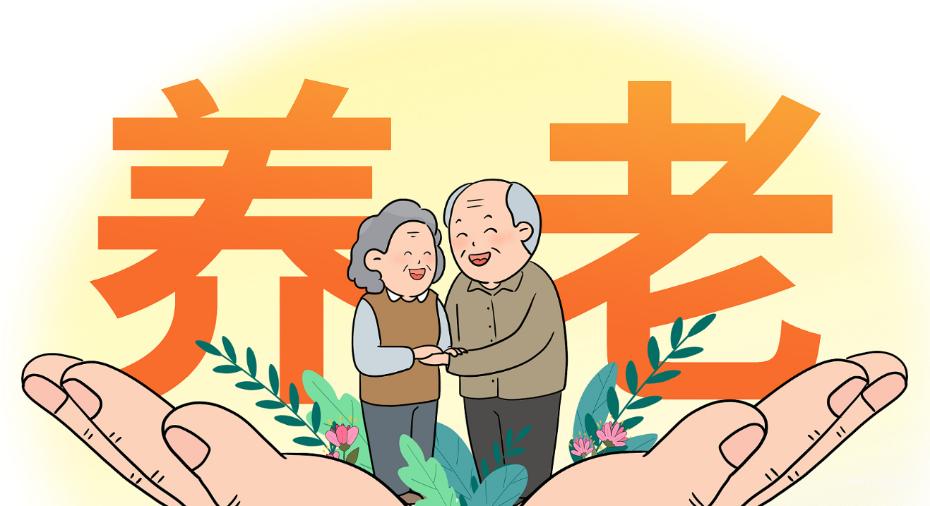 北京青岛嘉兴等十个城市应对人口老龄化能力全国领先