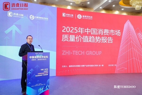 孚诺医药经典软膏入选便民小药箱，