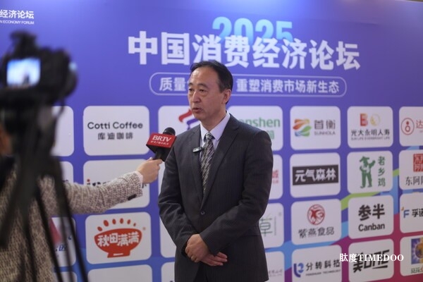孚诺医药经典软膏入选便民小药箱，