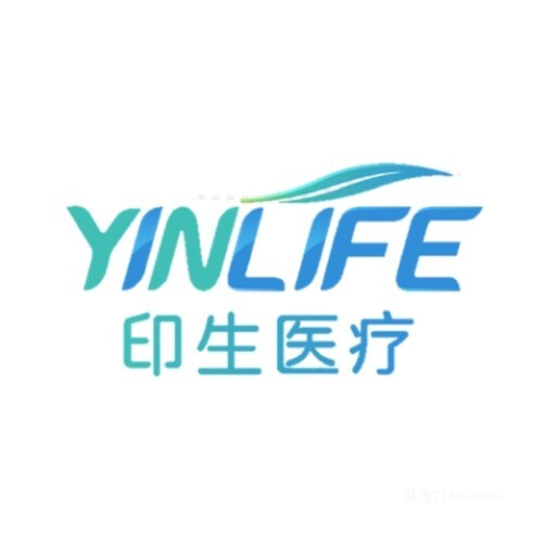 印生医疗完成数千万元Pre-A轮融资，熔拓资本领投