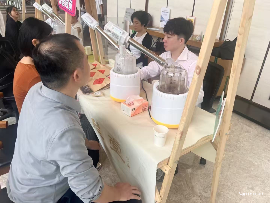 非遗武医进入老龄社会核心场景:峣华堂在 SIC 老博会发布“武医助老”社区康复方案-肽度TIMEDOO