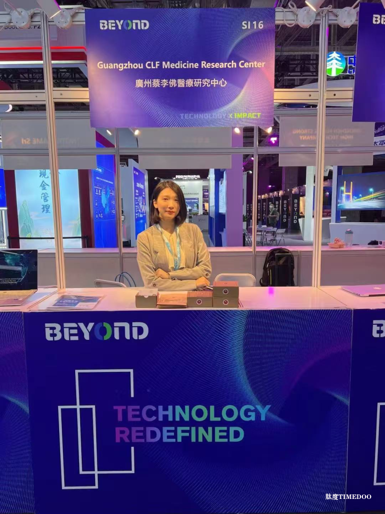 峣华堂宣布出海计划：以“功夫复健教学 + 草本熏蒸产品”双线出海，将武医生活方式推向欧美与东南亚市场