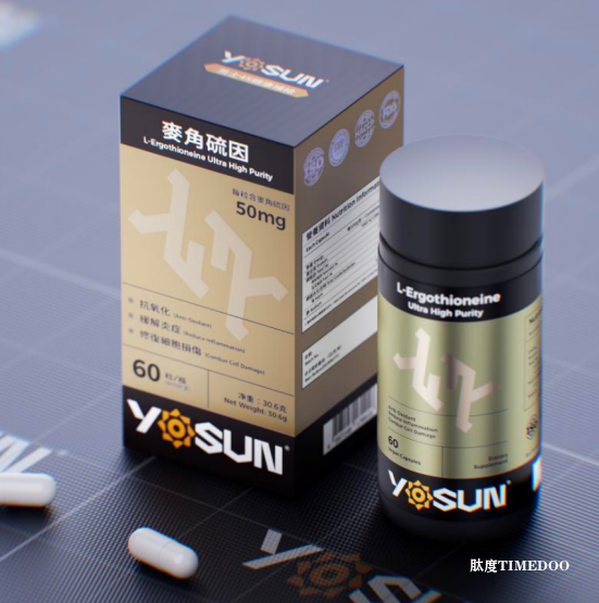 以科技赋活健康,YOSUN麦角硫因领跑男性抗衰新赛道-肽度TIMEDOO