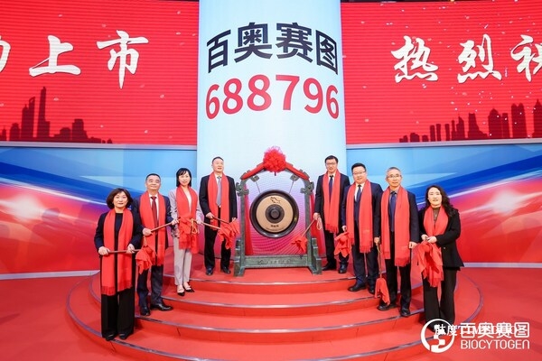 全球新药发源地