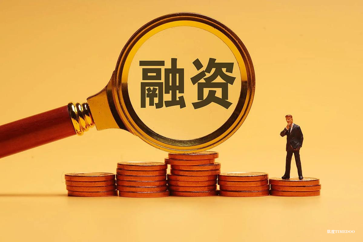 翱路医药完成1亿美元A轮融资，加速推动早期创新全球转化
