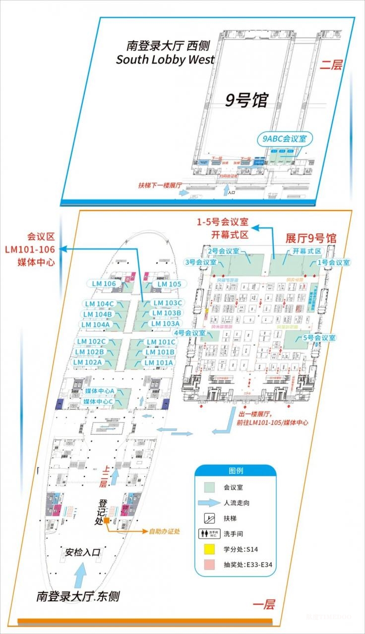 【参会指南】SDHE 深圳国际口腔展逛展全攻略-肽度TIMEDOO