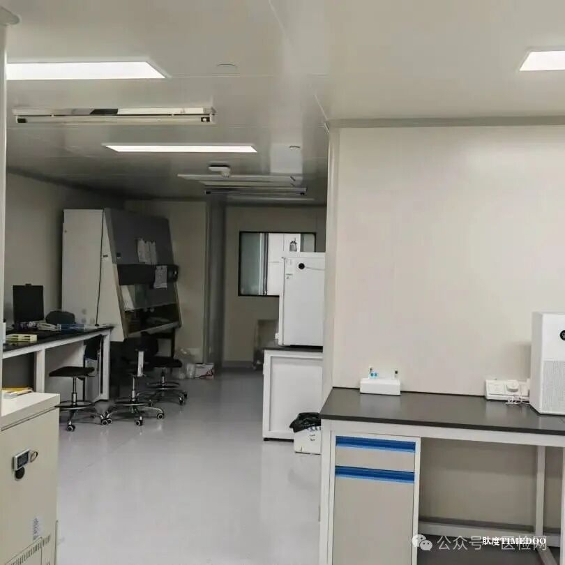 「钱塘精韧」第一届样本库高级实践培训班在浙江肿瘤医院生物样本库举办，教你生物样本库合规运营 + CNAS 认可 + 实操全拿捏-肽度TIMEDOO