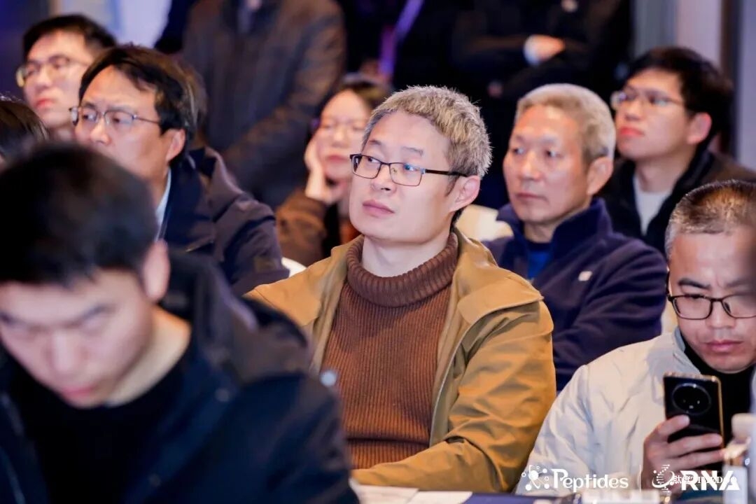 2026年3月5-6日·苏州·第三届多肽药物产业创新峰会-肽度TIMEDOO