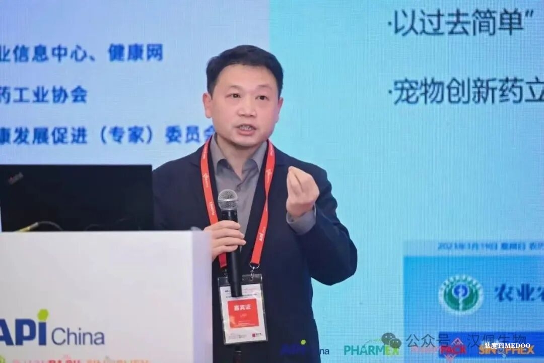汉佩生物完成千万元级融资-肽度TIMEDOO