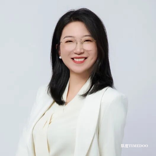 报名倒计时 | 共迎2026脑机接口革命热潮!(1.16上海脑科学论坛)-肽度TIMEDOO