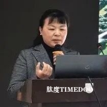 报名倒计时 | 共迎2026脑机接口革命热潮!(1.16上海脑科学论坛)-肽度TIMEDOO