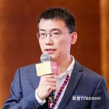 报名倒计时 | 共迎2026脑机接口革命热潮!(1.16上海脑科学论坛)-肽度TIMEDOO