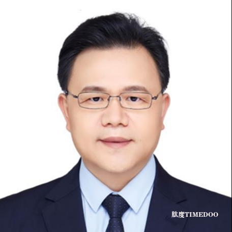 报名倒计时 | 共迎2026脑机接口革命热潮!(1.16上海脑科学论坛)-肽度TIMEDOO