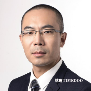 报名倒计时 | 共迎2026脑机接口革命热潮!(1.16上海脑科学论坛)-肽度TIMEDOO