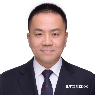 报名倒计时 | 共迎2026脑机接口革命热潮!(1.16上海脑科学论坛)-肽度TIMEDOO