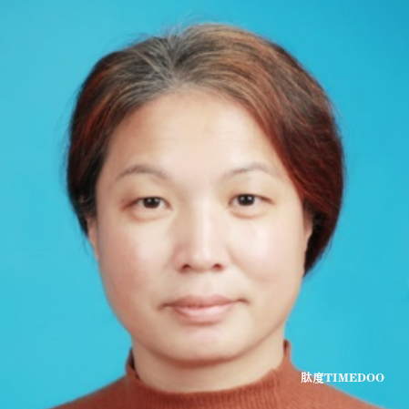 报名倒计时 | 共迎2026脑机接口革命热潮!(1.16上海脑科学论坛)-肽度TIMEDOO