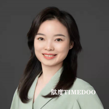 报名倒计时 | 共迎2026脑机接口革命热潮!(1.16上海脑科学论坛)-肽度TIMEDOO
