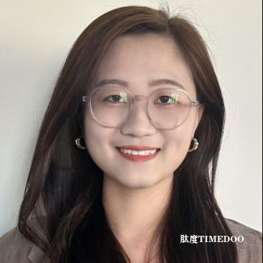 报名倒计时 | 共迎2026脑机接口革命热潮!(1.16上海脑科学论坛)-肽度TIMEDOO