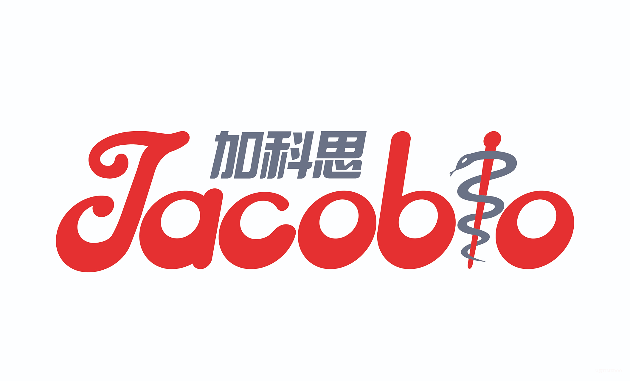 加科思药业与阿斯利康就泛KRAS 抑制剂 JAB-23E73达成全球独家许可协议