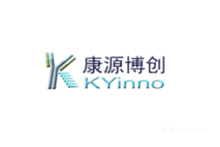 康源博创完成数亿元B轮融资，专注于新一代双特异性及多特异性抗体药物