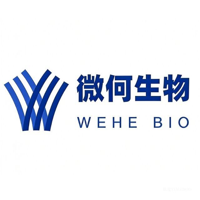 聚焦合成生物制造赛道，微何生物完成首轮融资