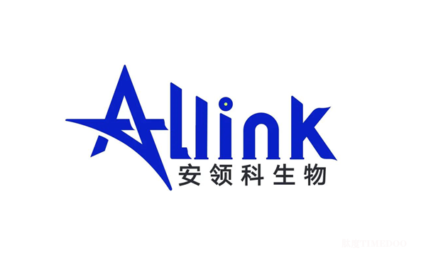 安领科生物完成近5000万美元A轮追加融资，加速ADC项目全球临床及创新技术平台开发