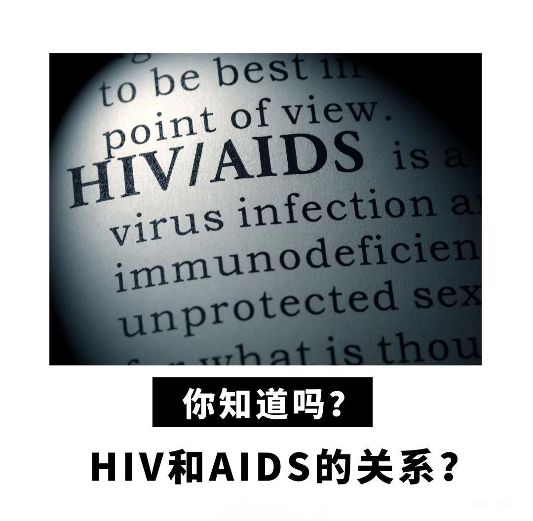 杂合子干细胞移植实现HIV持续缓解