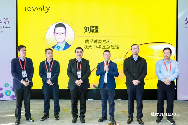 瑞孚迪副总裁及大中华区总经理刘疆致辞 瑞孚迪助力清华大学MabSeek抗体求索平台启动:AI与自动化赋能抗体研发,人才培养,筑牢健康长城-肽度TIMEDOO