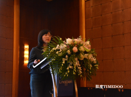 2025制药工厂规划与建设论坛顺利召开-肽度TIMEDOO