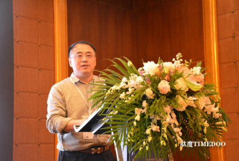 2025制药工厂规划与建设论坛顺利召开-肽度TIMEDOO