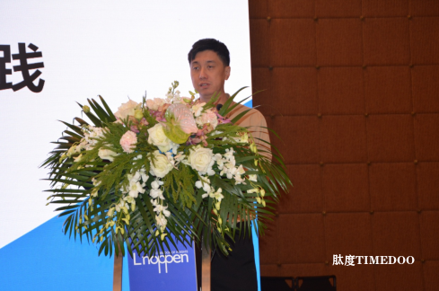 2025制药工厂规划与建设论坛顺利召开-肽度TIMEDOO