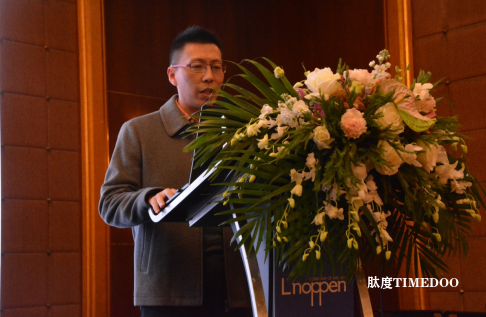 2025制药工厂规划与建设论坛顺利召开-肽度TIMEDOO