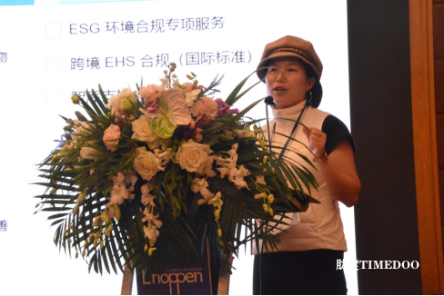 2025制药工厂规划与建设论坛顺利召开-肽度TIMEDOO