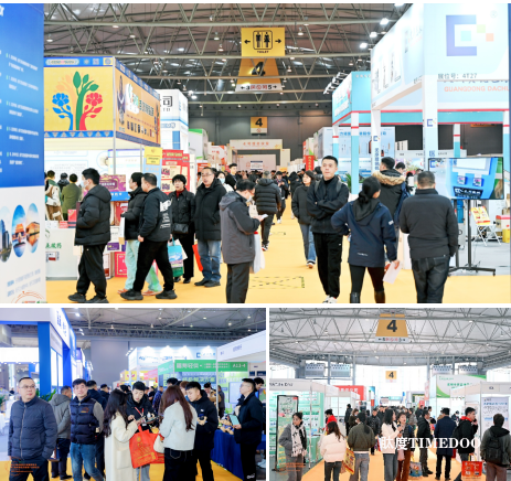 参展参观火热报名中|第八届成都医药健康产业博览会2026年3月17-19日举办,速来抢占西部医药健康黄金赛道!-肽度TIMEDOO