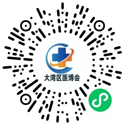 2026年5月15-17日·广州·中国细胞产业·基因诊断与治疗技术应用博览会-肽度TIMEDOO