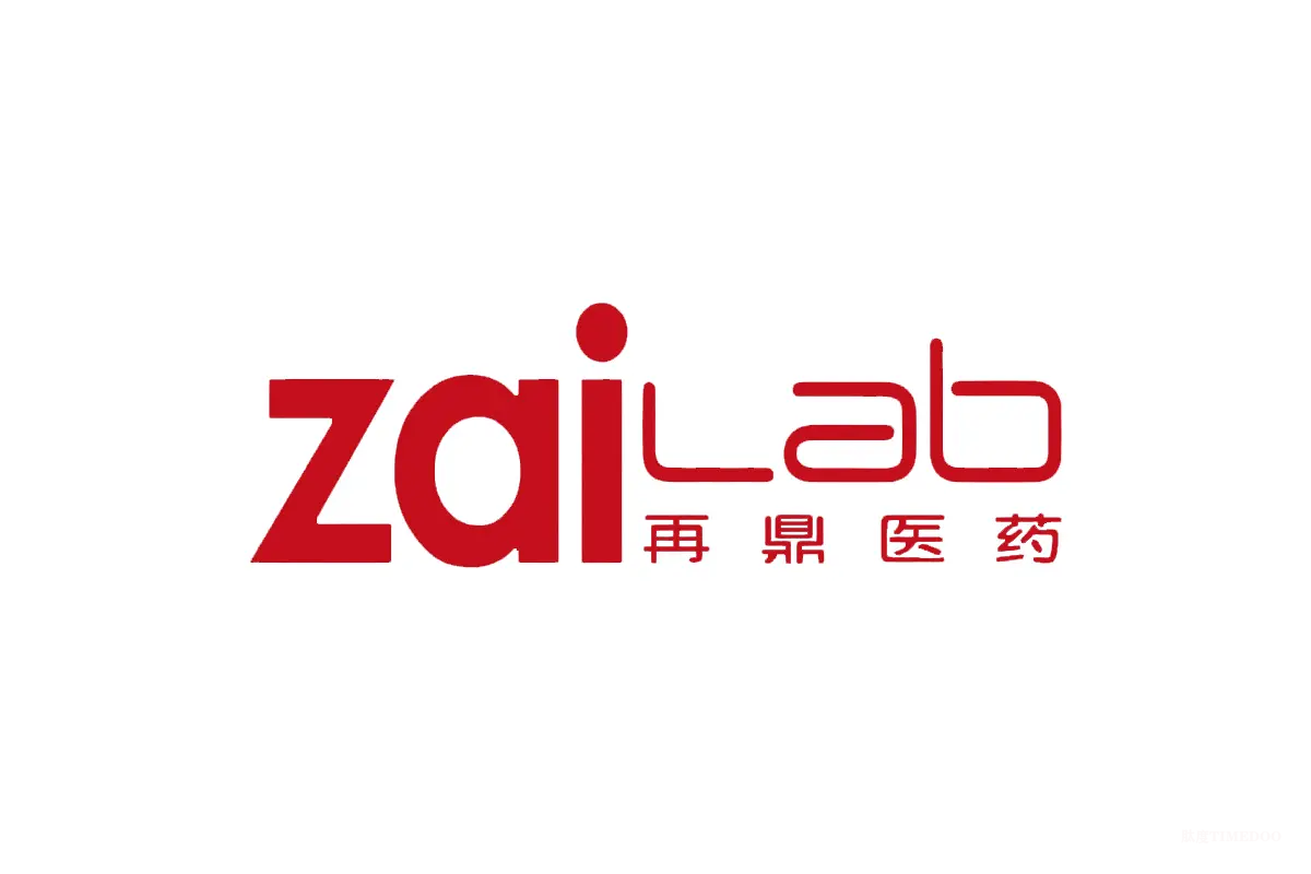 再鼎医药宣布国家药品监督管理局批准奥凯乐®（瑞普替尼）用于治疗NTRK阳性实体瘤患者