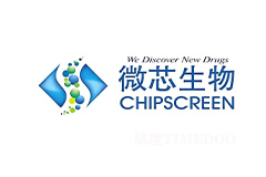 2025版《国家基层糖尿病防治管理指南》纳入西格列他钠，为基层糖尿病综合治疗提供新选择