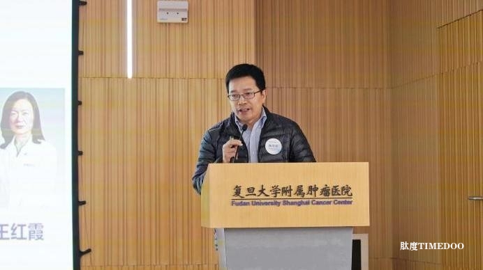 聚焦临床转化,共谋新药未来 ——「复肿大内科-友临会客厅」第七期沙龙成功举办-肽度TIMEDOO