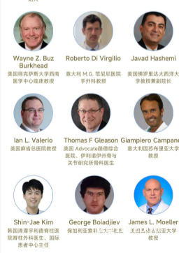 2026希腊桂冠医药科技年会-肽度TIMEDOO