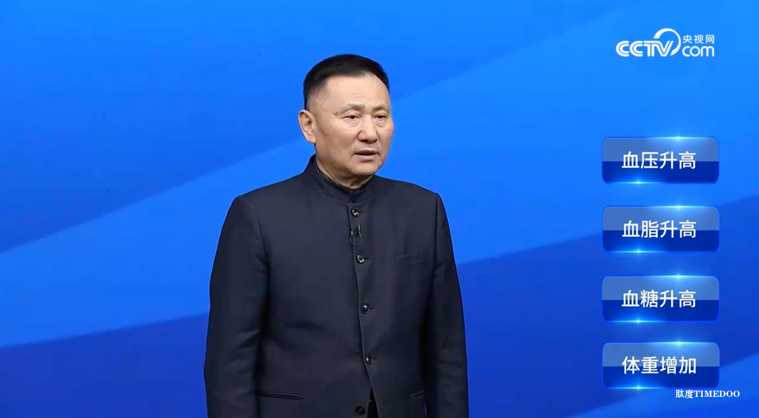 为什么越来越多顶级临床专家,选择走进央视网健康圈?——从霍勇教授做客《超级医生》谈起-肽度TIMEDOO
