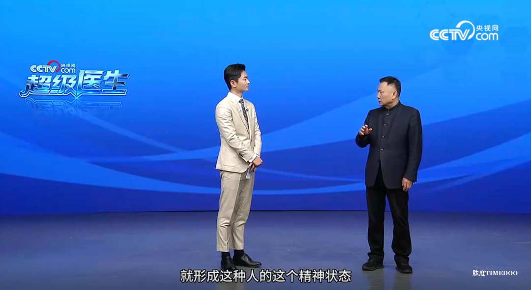 为什么越来越多顶级临床专家,选择走进央视网健康圈?——从霍勇教授做客《超级医生》谈起-肽度TIMEDOO