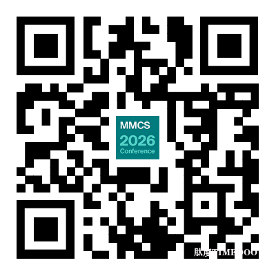 第五届分子药物化学国际研讨会 (MMCS 2026) 摘要征稿延期至3月13日-肽度TIMEDOO