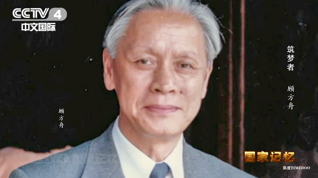联合国通过决议：纪念“糖丸爷爷”