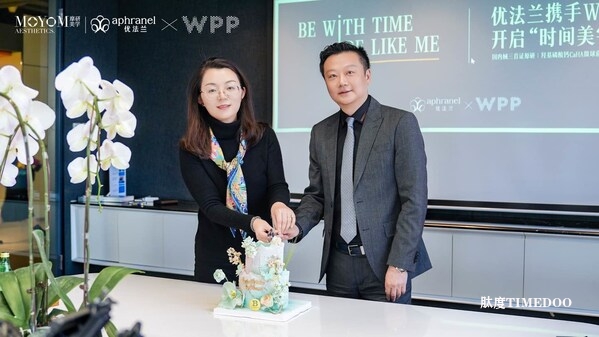 摩漾生物与WPP集团达成合作 开启优法兰