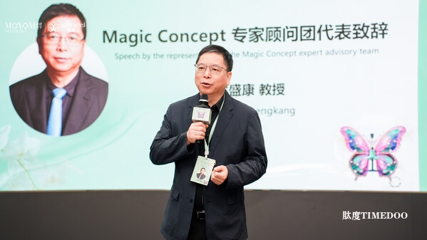 优法兰全球专家顾问团正式成立,泰国交流会圆满举行-肽度TIMEDOO
