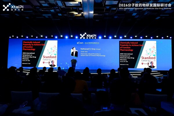 斯坦福大学教授 Nathanael S. Gray 分享主题报告 2026分子胶药物研发国际研讨会圆满闭幕,全球知名专家共探难成药靶点突破新路径-肽度TIMEDOO