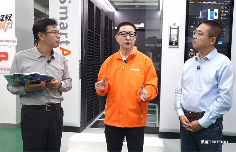 破解医疗算力困局:维谛技术Vertiv™ SmartArray方案彰显突破性价-肽度TIMEDOO