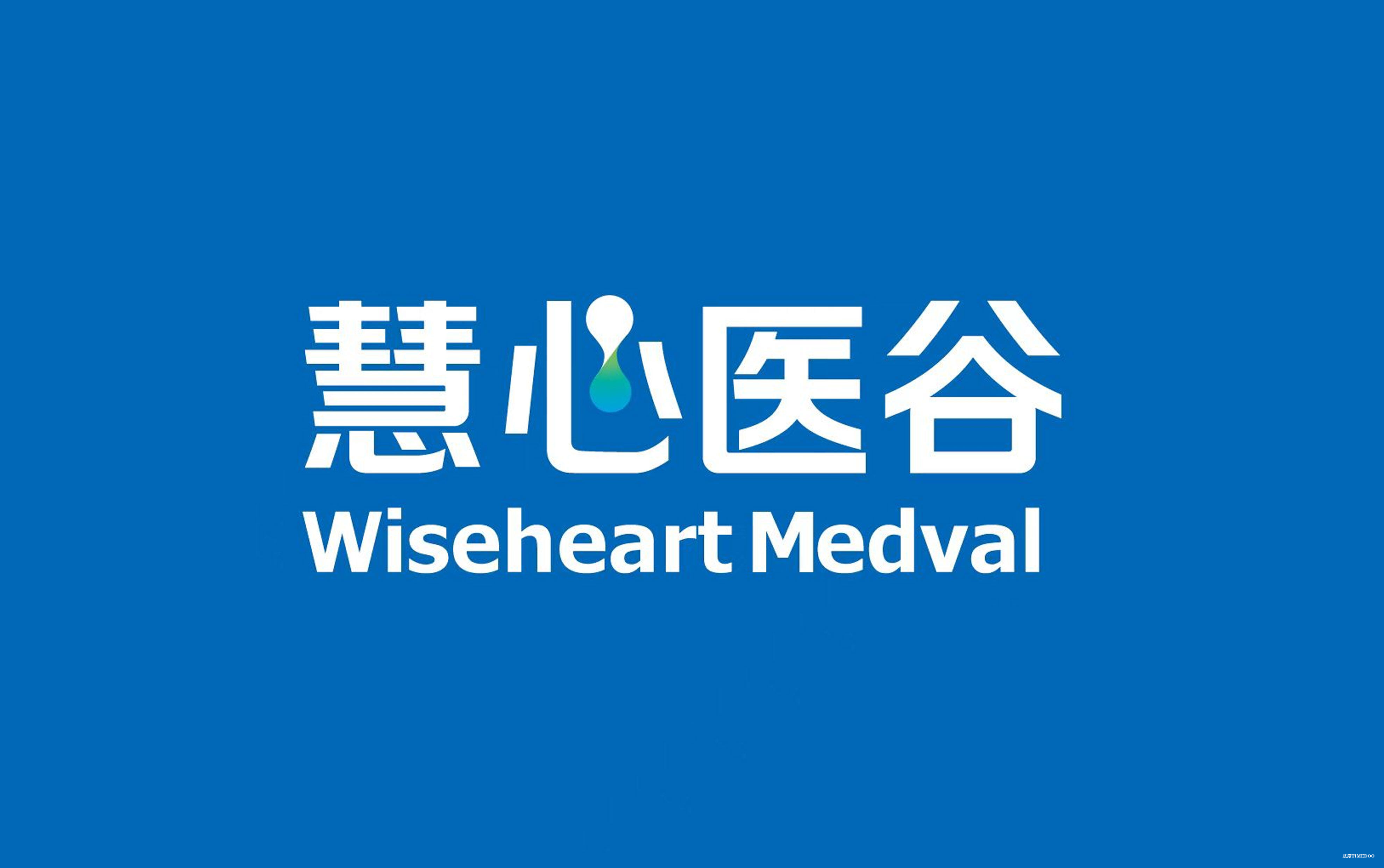 慧心医谷完成超亿元A轮融资，推动神经系统疾病细胞治疗创新药加速临床转化
