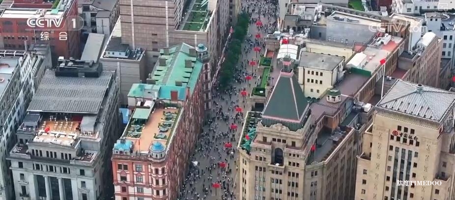 养老消费“时尚潮品”催生银发经济新蓝海 扶持再加码激发经营主体新活力-肽度TIMEDOO