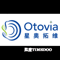 苏州星奥拓维完成近亿元融资，致力于让遗传性耳聋患者回归有声世界